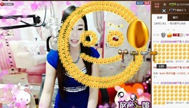 Baby♥明天♥主播照片