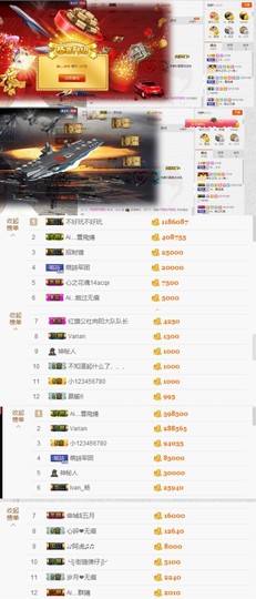 小小凡🎤（8点播）主播照片