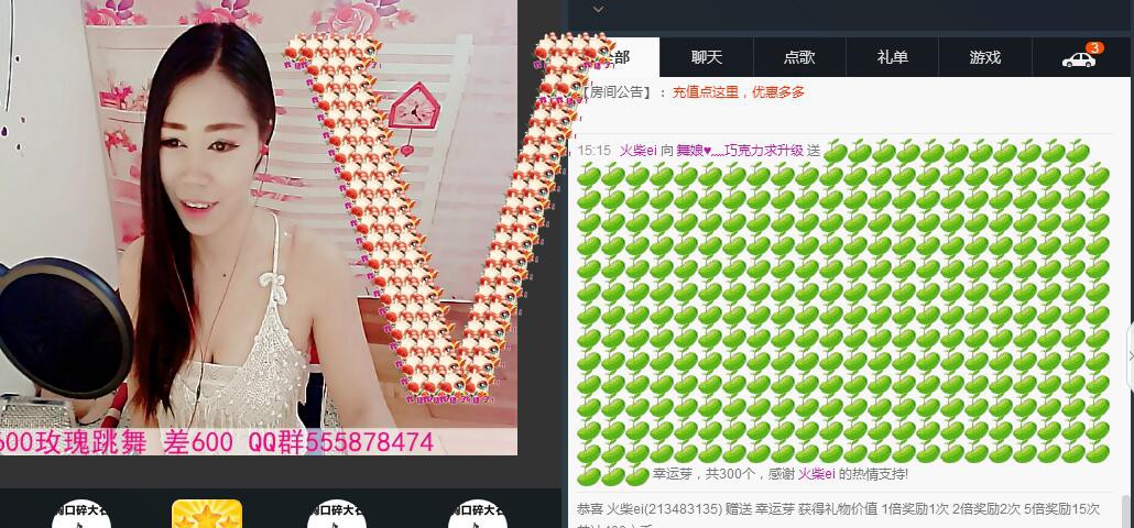 ლ💗Suger的图片