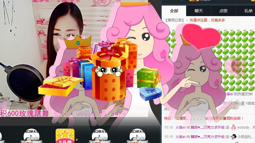 ლ💗Suger的图片