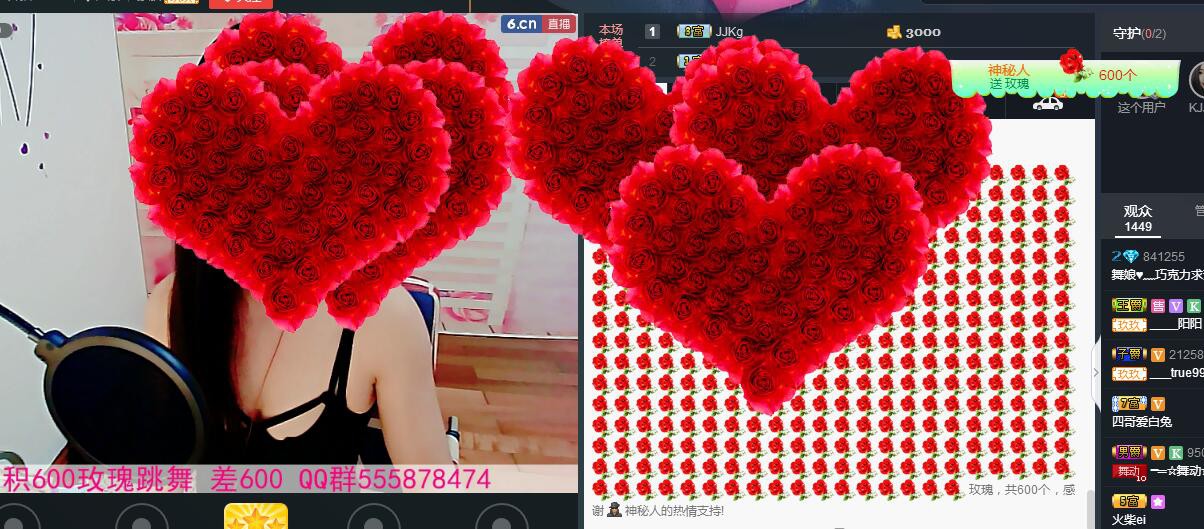 ლ💗Suger的图片