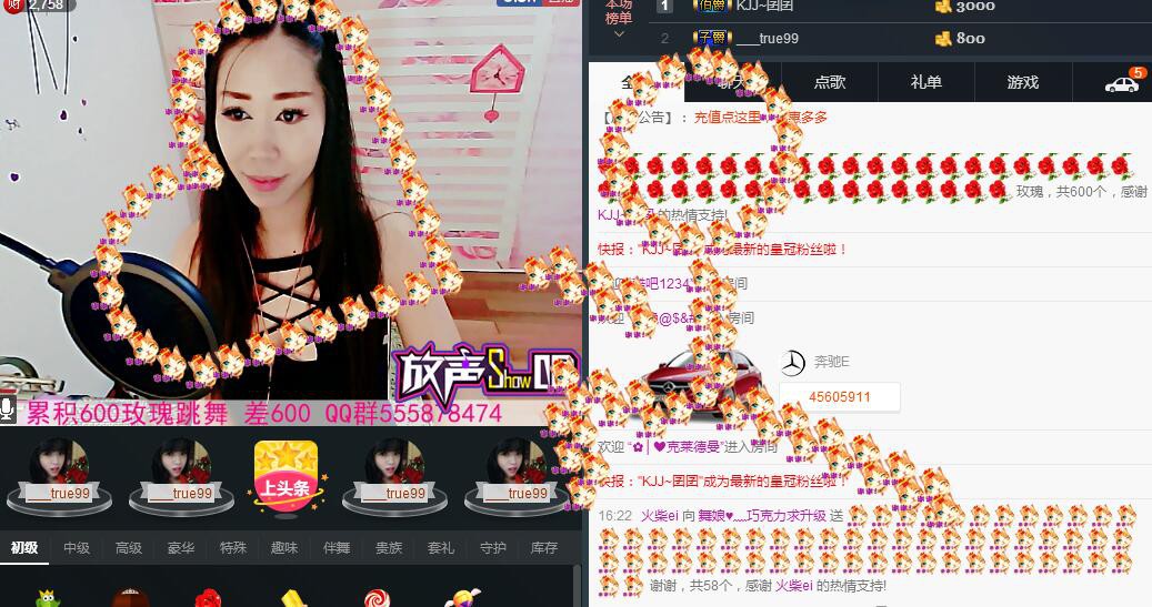 ლ💗Suger的图片