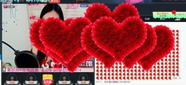 ლ💗Suger主播照片