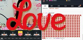 ლ💗Suger主播照片