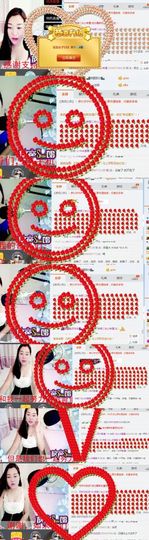 你的冰心回来了主播照片
