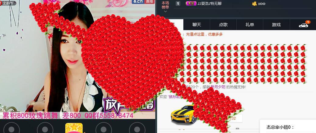 ლ💗Suger的图片