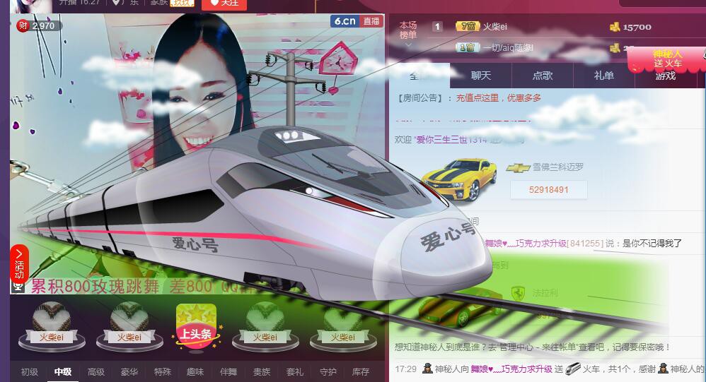 ლ💗Suger的图片