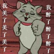 微信_5757875