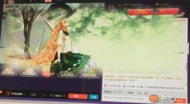 姐的傲娇你不懂~主播照片
