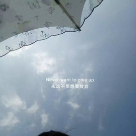 小狸。主播照片
