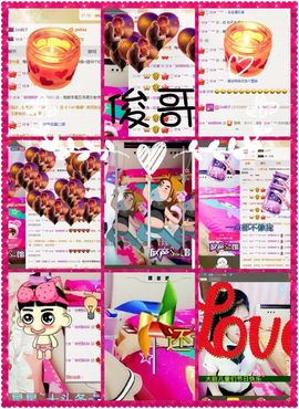 ♑✰゛铃铛小姐姐主播照片