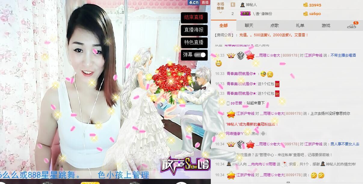 ﹍llllmmm的图片