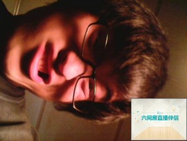 蓝★宮主播照片