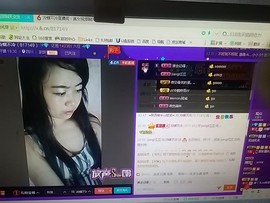 *惜月*在等你主播照片