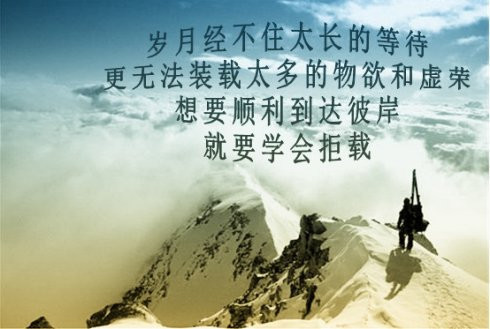 信仰💕为你守候的主播照片
