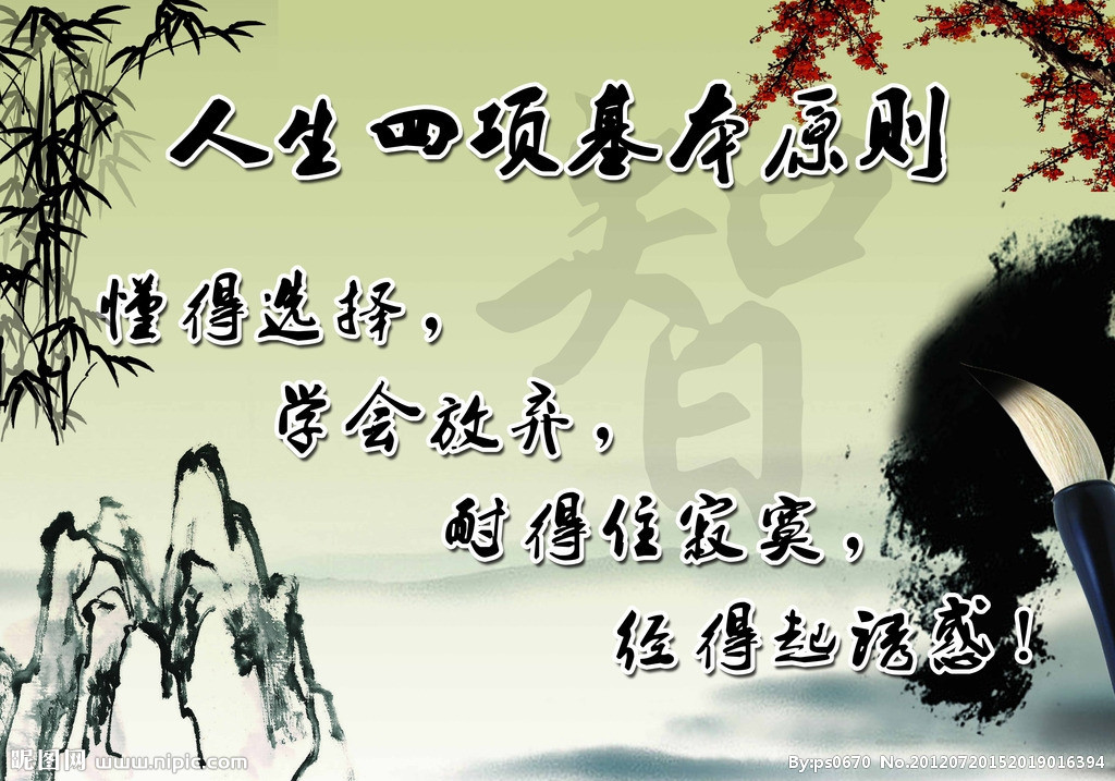 信仰💕为你守候的主播照片