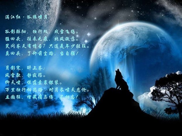 信仰💕为你守候的主播照片