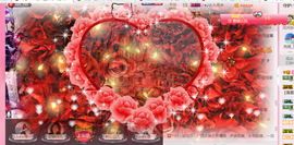 开心❤️❤️果主播照片