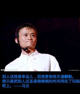 信仰💕为你守候主播照片