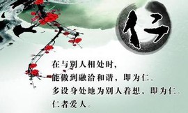 信仰💕为你守候主播照片
