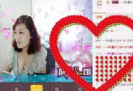 笑笑等你来主播照片