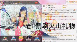 シ快乐哥ヅ主播照片