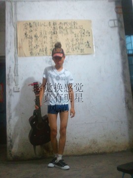 昵称违规，请重新修改主播照片