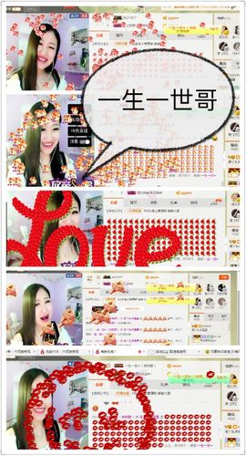 丫头唱歌给你听主播照片