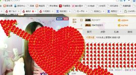 丫头唱歌给你听主播照片