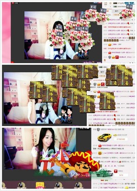 如果~~遇见主播照片