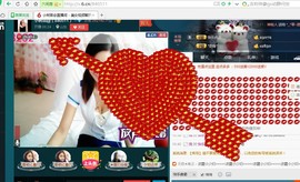 专属💘丫头主播照片