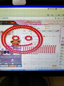 得瑟女神主播照片