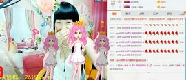 伊人回眸泪倾城@主播照片