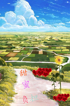 杭漂东北电台主播润主播照片