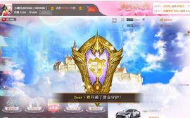 小嘴唱歌主播主播照片