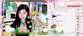 ~幸运魔法~主播照片