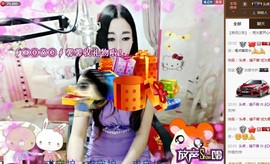 Baby♥明天♥主播照片