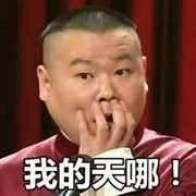 微信_5925926