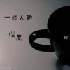 丶10海报