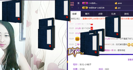 艳子在见到你们真好主播照片