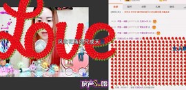伊雪~倩影主播照片