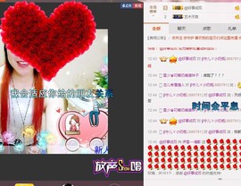 伊雪~倩影主播照片
