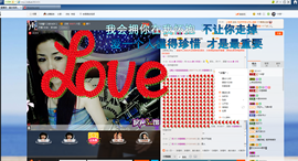 冷憶依然主播照片