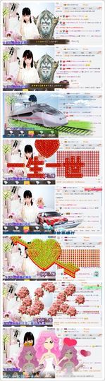 🎵小邓丽君🌺溪儿主播照片
