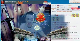 瞅啥瞅你咋地主播照片