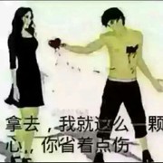 微信_6001360海报