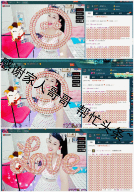 糖果果糖果主播照片