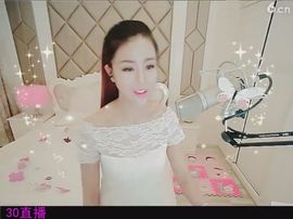 94溜达主播照片