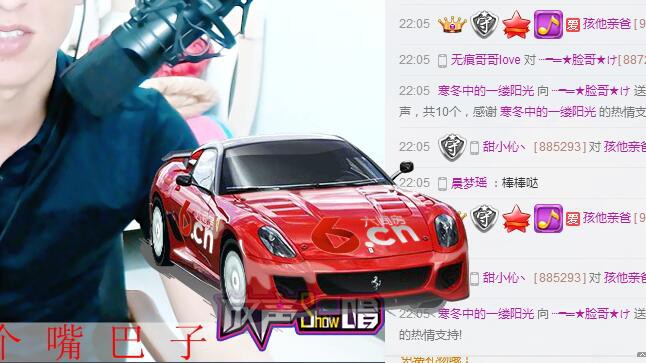 大脸.恭祝爱妃男爵的图片