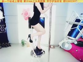 AG丶Mata主播照片